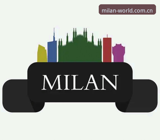 米兰官网怎么进 米兰官网怎么进?milan.com入口和APP下载实操全解析
